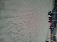 android_upload_pic-绍兴启迪乔波冰雪世界