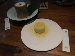 -元古雲境(南京万象天地店)