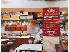-金鼎驴肉饺子馆(西四道街店)