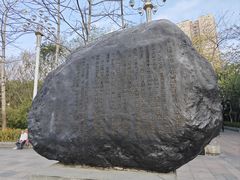 -英雄广场