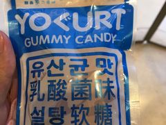 -吾悦广场(南京鼓楼店)