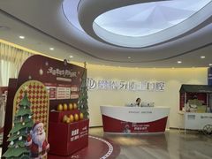 -牙博士口腔品牌连锁(杨浦店)