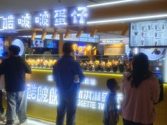 -万达广场(龙湖店)