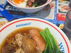 星爷至爱公仔面-克茗冰室(光明N次方公园店)