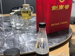 -小乐荟私房菜(宁海里店)