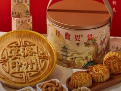 -潞州宴(清华店)