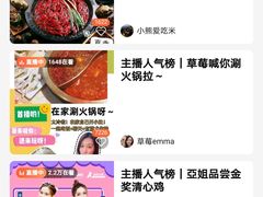 -清心鸡沙田乳鸽店·非遗传承(石溪店)