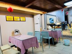 -129老爸茶丨清补凉