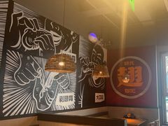 -管氏翅吧(台湾街店)