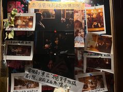 -古董花园(思南路42弄小区店)