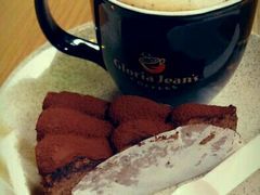 -Gloria Jean's Coffees