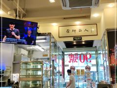 -大哥餐厅(西城花园店)