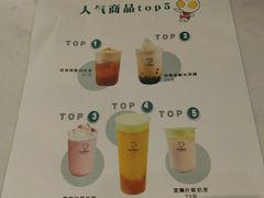 -留白时间(苏宁广场B区店)