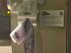 -小团圆糖水铺(襄阳南路店)