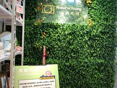 -真我樣照相馆·身份证·证件照·外拍(环球港店)