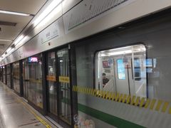 -金科路(地铁站)