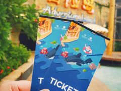 -三亚海昌梦幻海洋不夜城