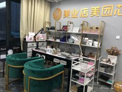 -潮店·溯美日式轻奢美睫馆