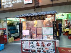 -杨南饭店·二十五年闽菜馆(凤湖新城一店)