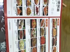 -非常粥道(天宝东街店)