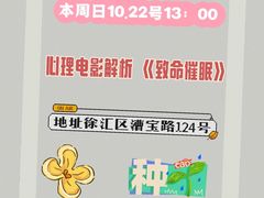 -和颐至尊酒店(上海徐家汇漕河泾店)