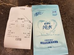 -吾味香葫芦头(安西街店)