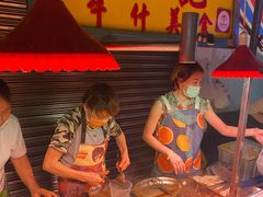 -明记牛杂(新马路分店)