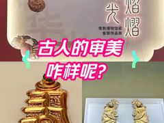 -六朝博物馆