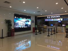 -保利国际影城(逸天城店)