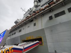 -泰达航母主题公园