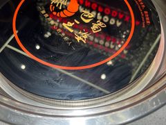 -巴蜀王婆大虾(南锣鼓巷店)