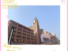 -王府井步行街