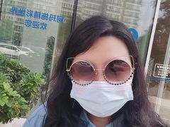 -阿玛施眼科
