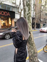 -藤野造型烫发染发