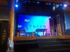 -哈哈曲艺社(西门闲亭店)