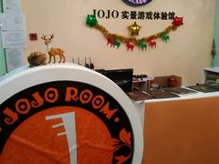 -JOJO实景沉浸侦探剧本杀(大悦城店)