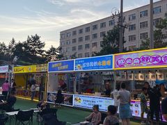 -栖乐荟购物广场