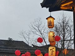 -茅山东方盐湖城景区