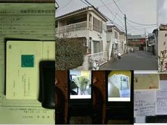 -长春金安大饭店