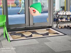 -蜩动儿童运动成长馆(恒生万鹂广场店)