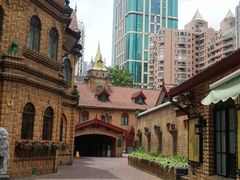 -马勒别墅·中餐厅