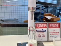 -红星前进面包牛奶公司(君太店)