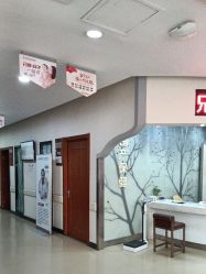 点击看大图 -常州武进妇婴医院