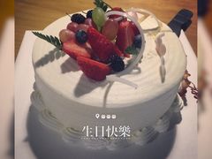 -美丽心情蛋糕(江苏路店)