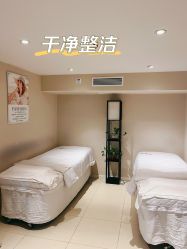 -禾壹净·素颜美问题肌肤修护中心