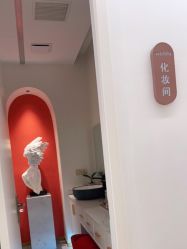 -WENDY·温迪皮肤管理