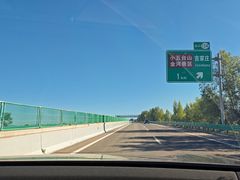 -小五台金河景区