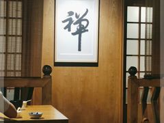 大堂-小禅料理