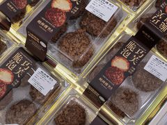 -鲍师傅糕点(春熙路店)