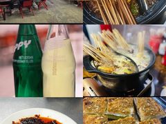 -北大街红丽涮牛肚火锅店